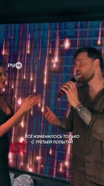 У каждой истории есть своё начало 🥹