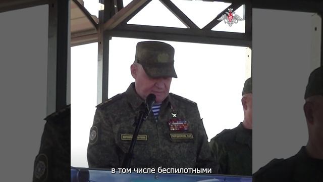 Церемония открытия учений ОДКБ