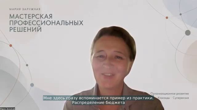 Mini_03_КОГДА_КОНФЛИКТ_ПОЛЕЗЕН