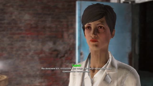 Fallout 4 - Прохождение [9]