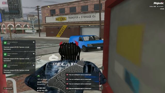 Grand Theft Auto V_2026.09.28-00.54