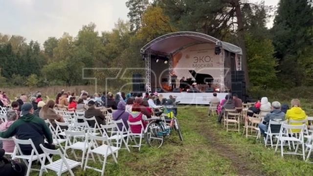 Эколого-просветительский фестиваль 