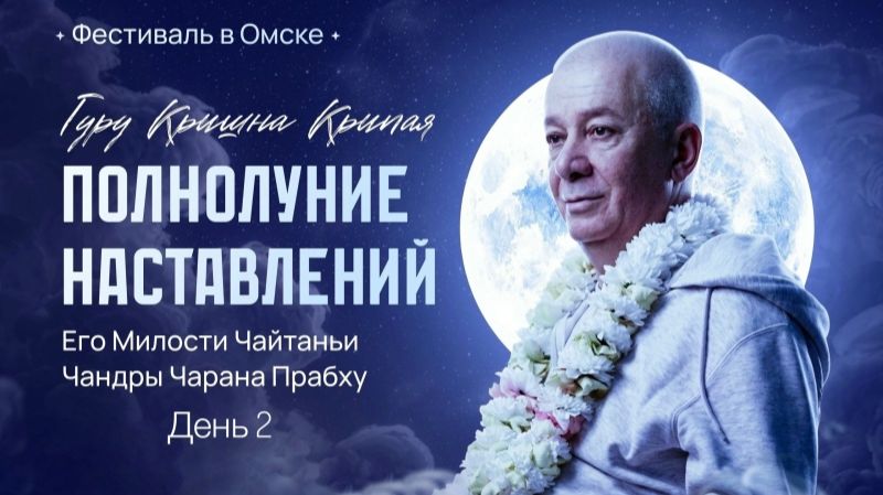 Семинар 
