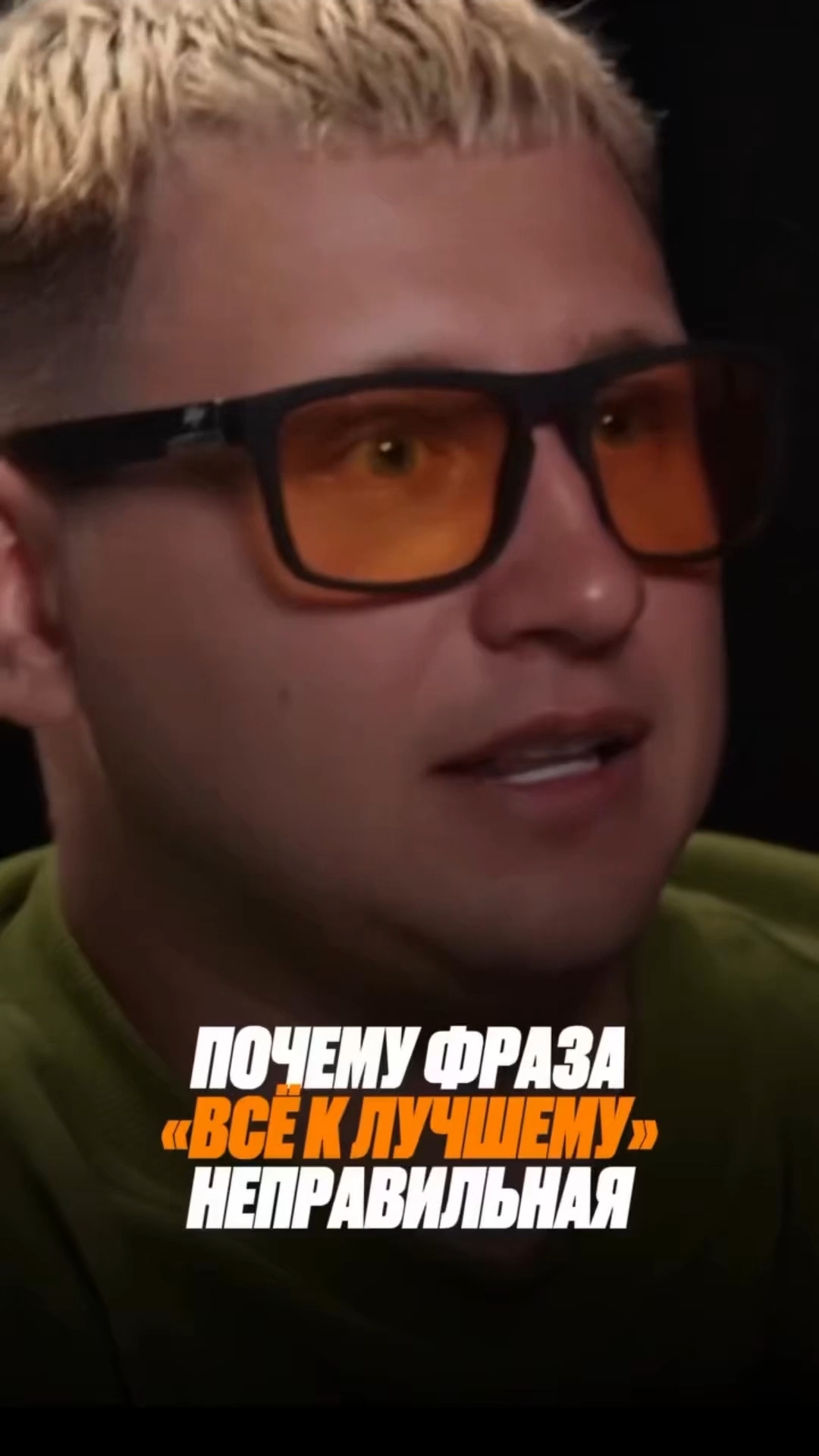 Пробуждение. БОЖИЙ ГЛАС #Христос #Бог #Библия #Иисус #пробуждение #новости #религия #вера #люди #топ