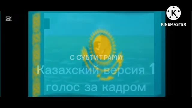 Ох Заяц Ну Погоди Конец На Разных Языках 17 Выпуск нупогоди
