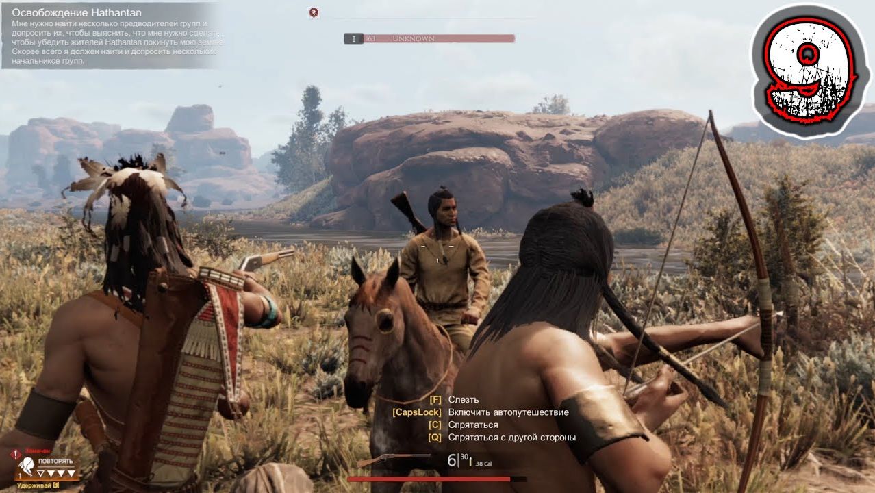 THIS LAND IS MY LAND #9