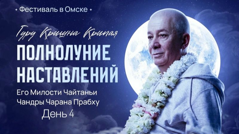Семинар 