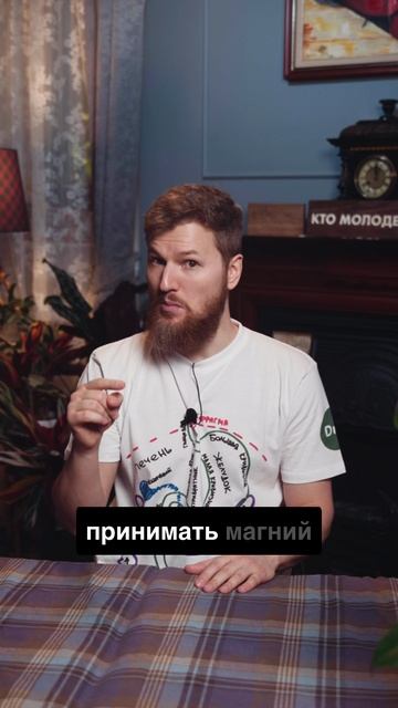 Срочно добавь ЭТО в свой рацион!