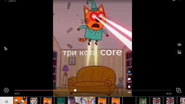 67 это он а я тоже 67 говолу