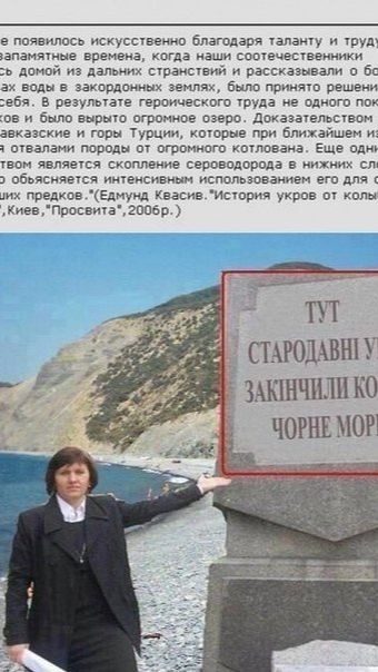 Хрен с этой лодкой.как они на нее костюм водолазный натинули😂
