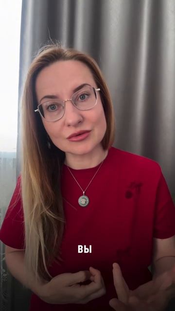Это слово либо усиливает его чувства к тебе