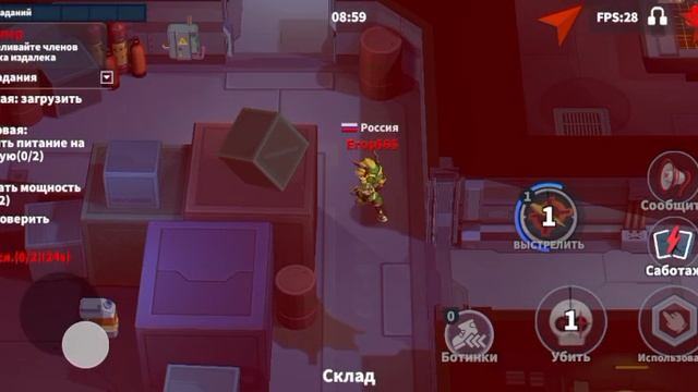 рубрика игры без карт все роли