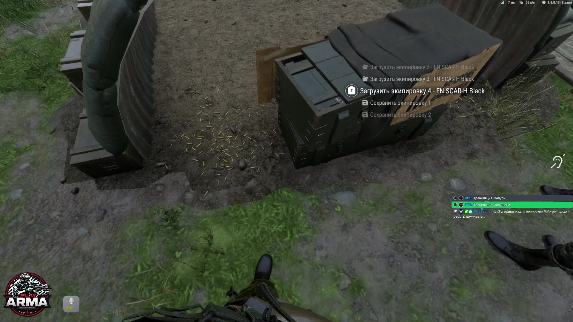 ✅Будни PLAYARMA.RU в самом современном симуляторе военных действий Arma Reforger✅
