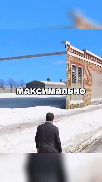 Как нас обманули разрабы GTA с Северным Янктон #gta5 #gta #гта5 #игры #shorts #gaming #rockstargames