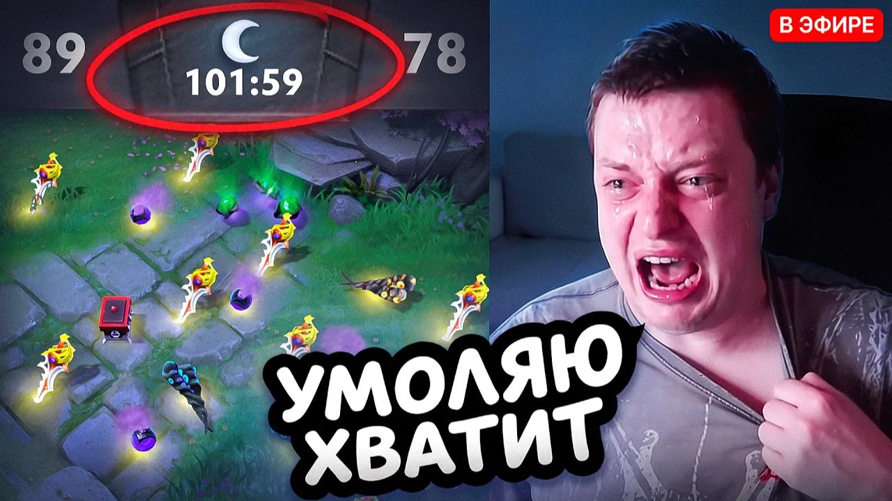 Origon-: НОРМ ИГРАЕШЬ - МЕЛЛСТРОЙ ОБЕЗУМЕЛ ОТ 100 МИНУТНОГО АДА