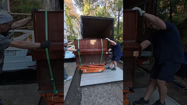 Pianoplan в Сочи