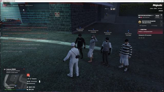 Grand Theft Auto V 2026.09.27 - 21.00.09.03