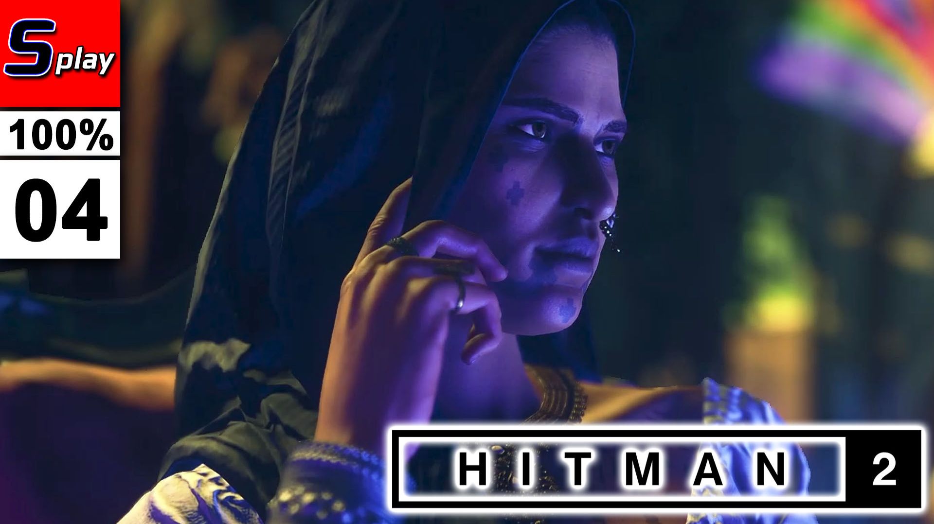 Hitman 2 на 100% - [04] - В погоне за призраком + испытания