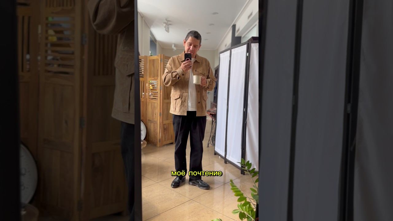 Научу шить брюки с нуля!