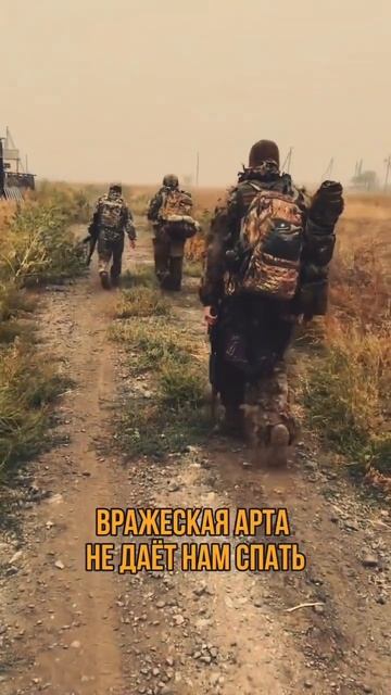 🇷🇺🇷🇺🇷🇺ZOV🇷🇺🇷🇺🇷🇺
