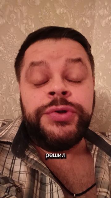 говорение 