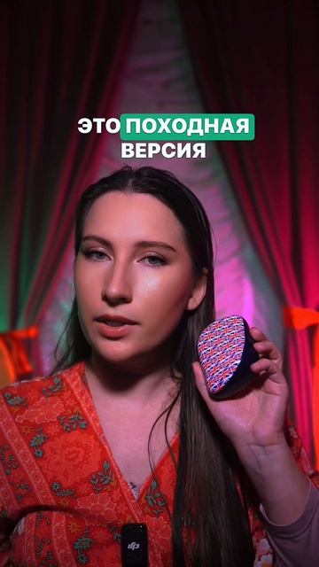 Коллаж