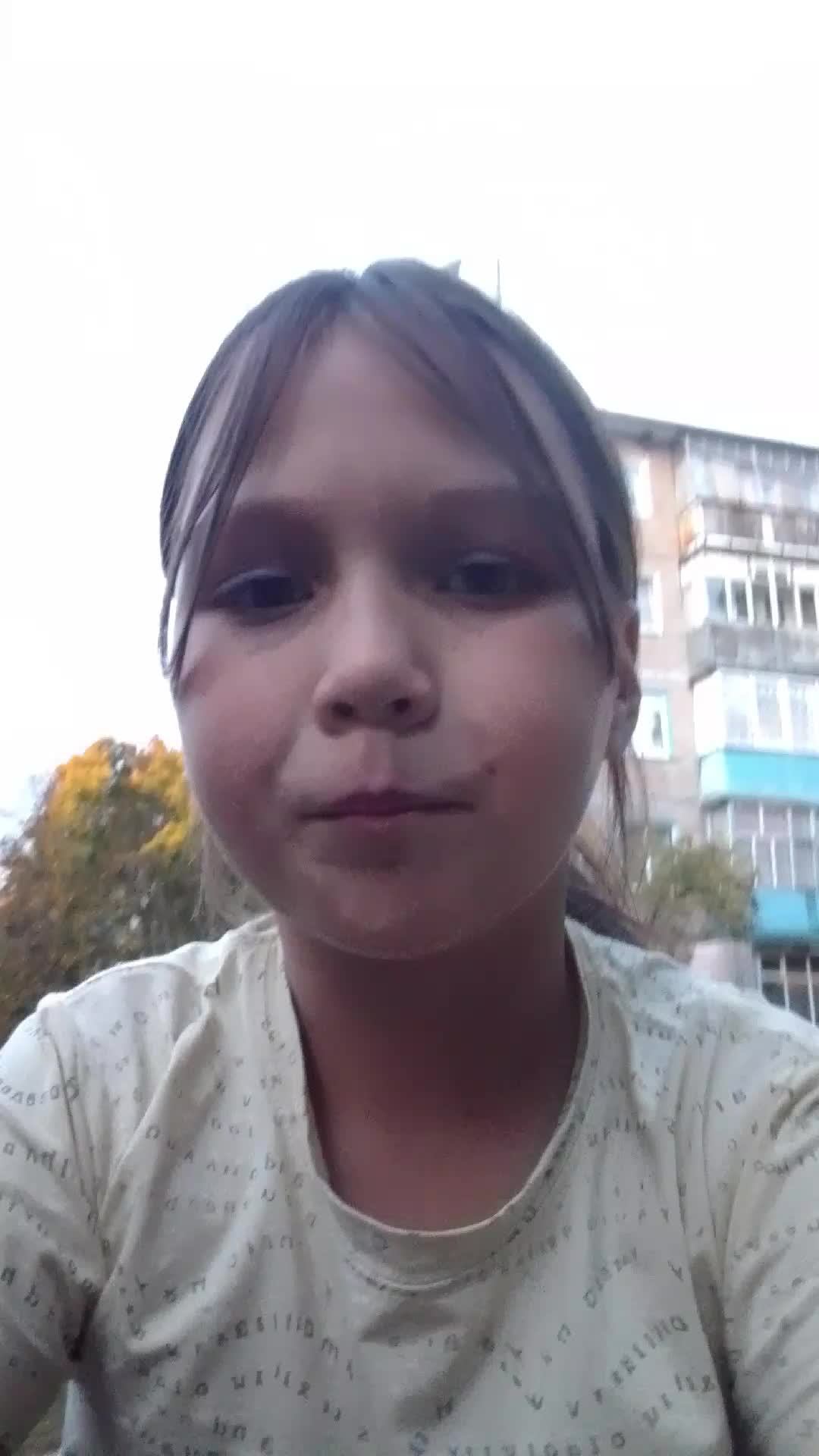 Н и С