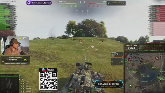 [Fermani Wot] 😈 АДСКИЕ ЛТ НИНДЗЯ - НУЖНО ПОБИТЬ СВОЕЙ РЕКОРД В 17500 АСИСТА В WOT