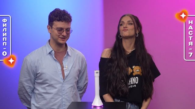ЗАЛЕТИ НА БИТ: ФИЛИПП БЛЕДНЫЙ VS АНАСТАСИЯ СИВАЕВА | Несусветные игры #97