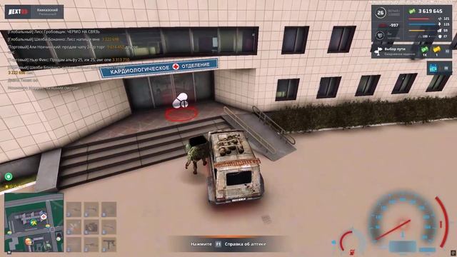 Grand Theft Auto  San Andreas 2026.09.27 - 20.28.41.02 - Trim