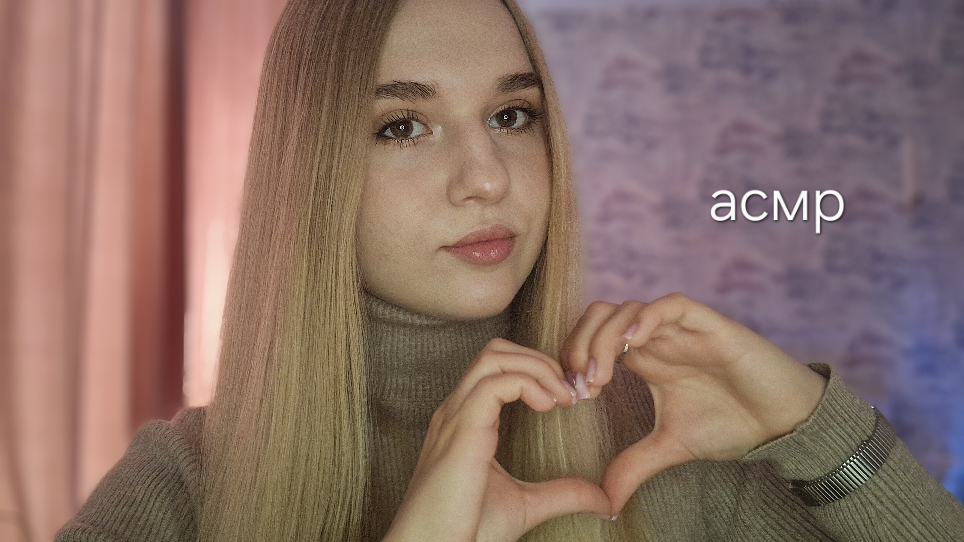 АСМР Медитация для сна 😴🧘🏼♀️
