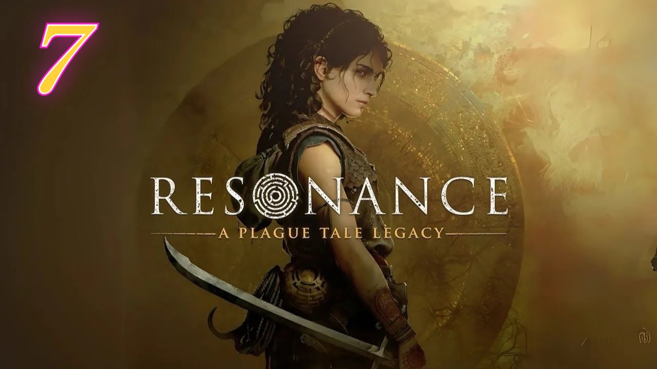 Resonance: A Plague Tale Legacy прохождение #7 Следовать за лучом