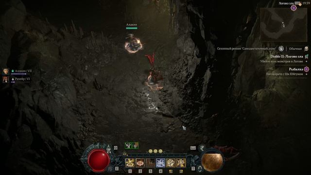 ЛОГОВО ЗЛА ИЗ ВТОРОЙ ЧАСТИ DIABLO В 15 СЕЗОНЕ DIABLO 4
