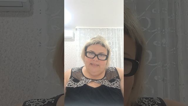 Рубрика Вопрос- ответ