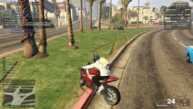 RAGE Multiplayer_replay_2026.09.27-16.58