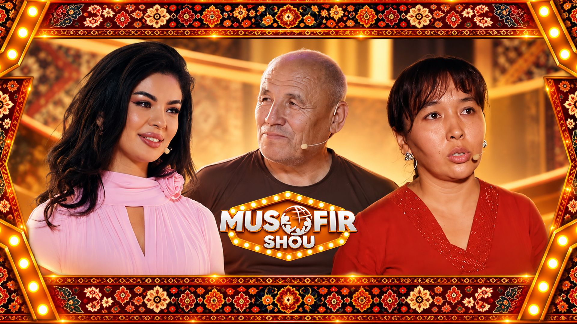 Мусофир шоу | Musofir Shou (2-qism)