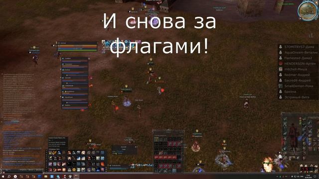 TW 26.09/26