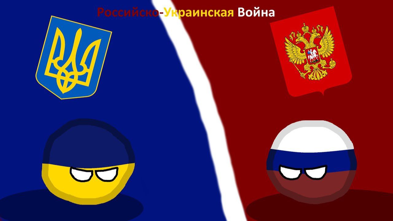 Альтернативное СВО