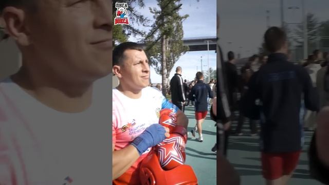 Сметанин Василий I Лига бокса