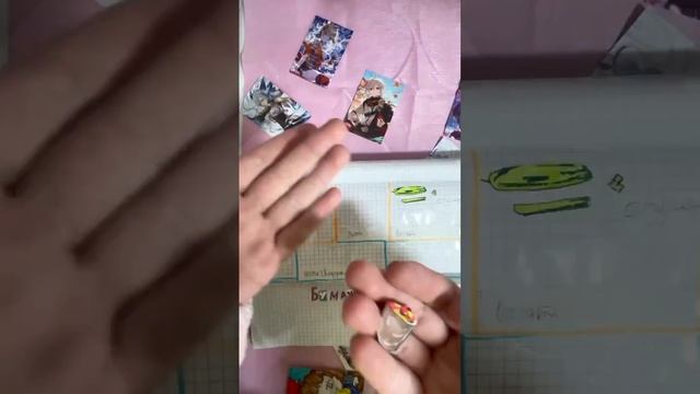 бумажная распаковка отель Hasbin