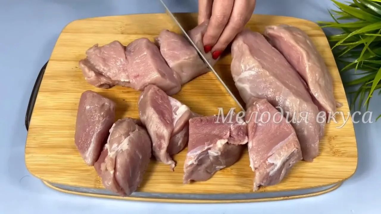 Блюда из мяса