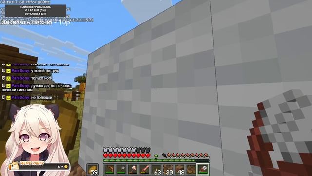 #7 Minecraft 30 000 000