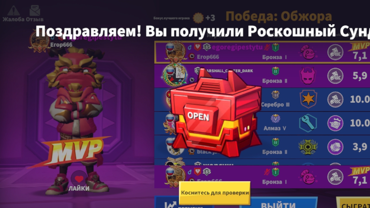 27-09-2026