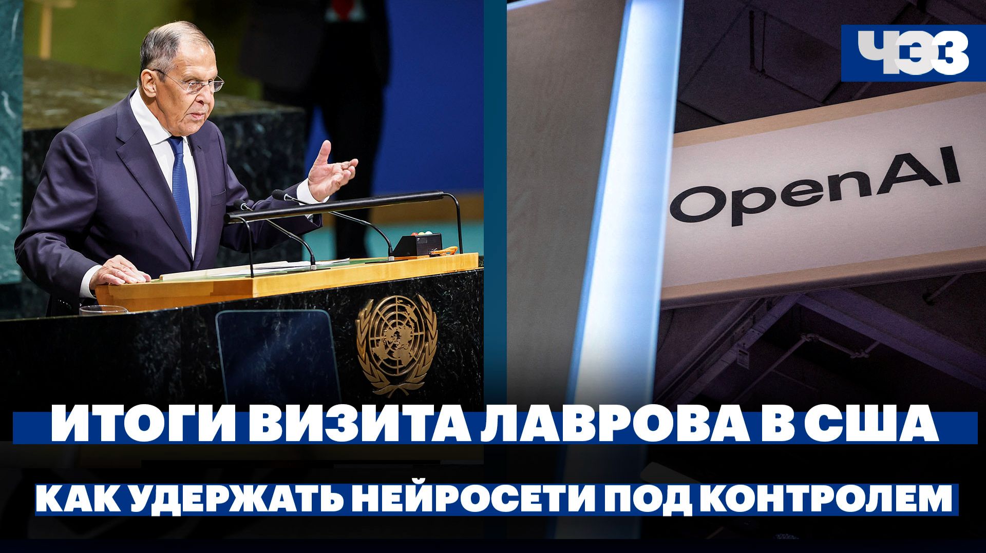 Россия готова вернуться к договорённостям Анкориджа. ИИ-агент взломал сайт госуслуг Австралии