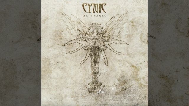 04 - Integral (CYNIC)