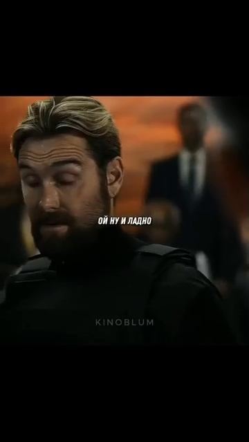 🎬Большая двадцатка (2025)