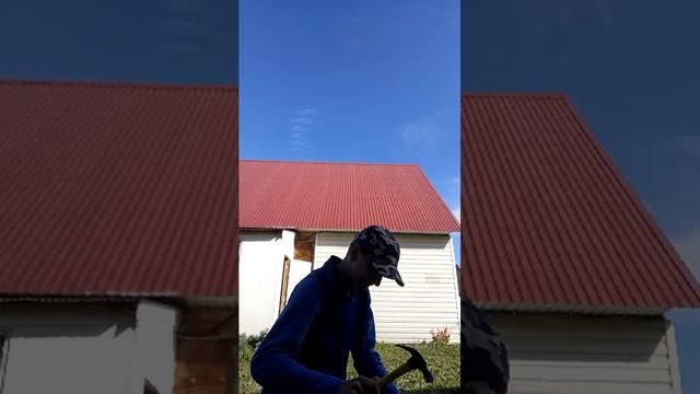 Шалаш
