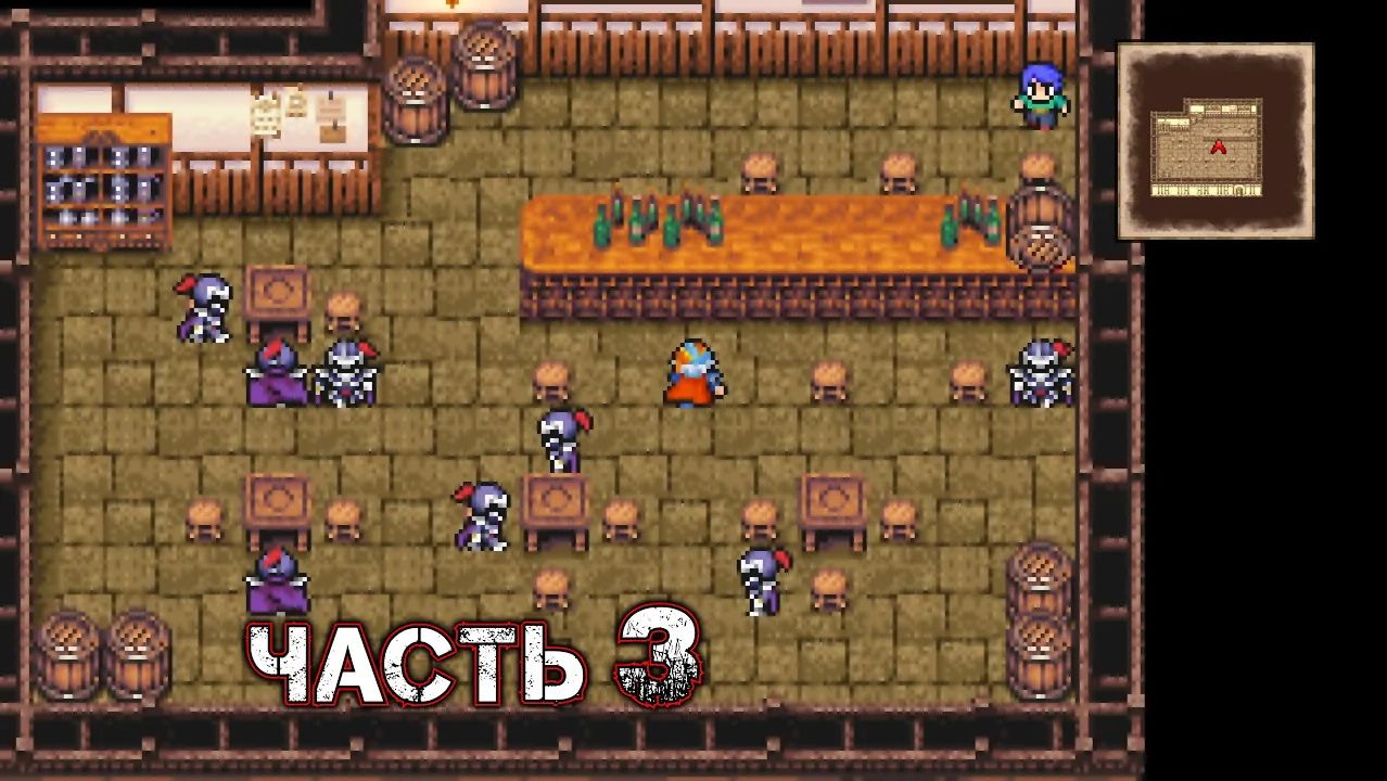 FINAL FANTASY II #3 (Pixel Remaster)