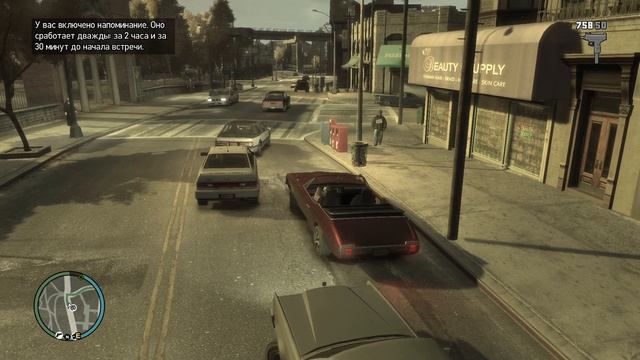 Grand Theft Auto 4 (GTA 4) - 040