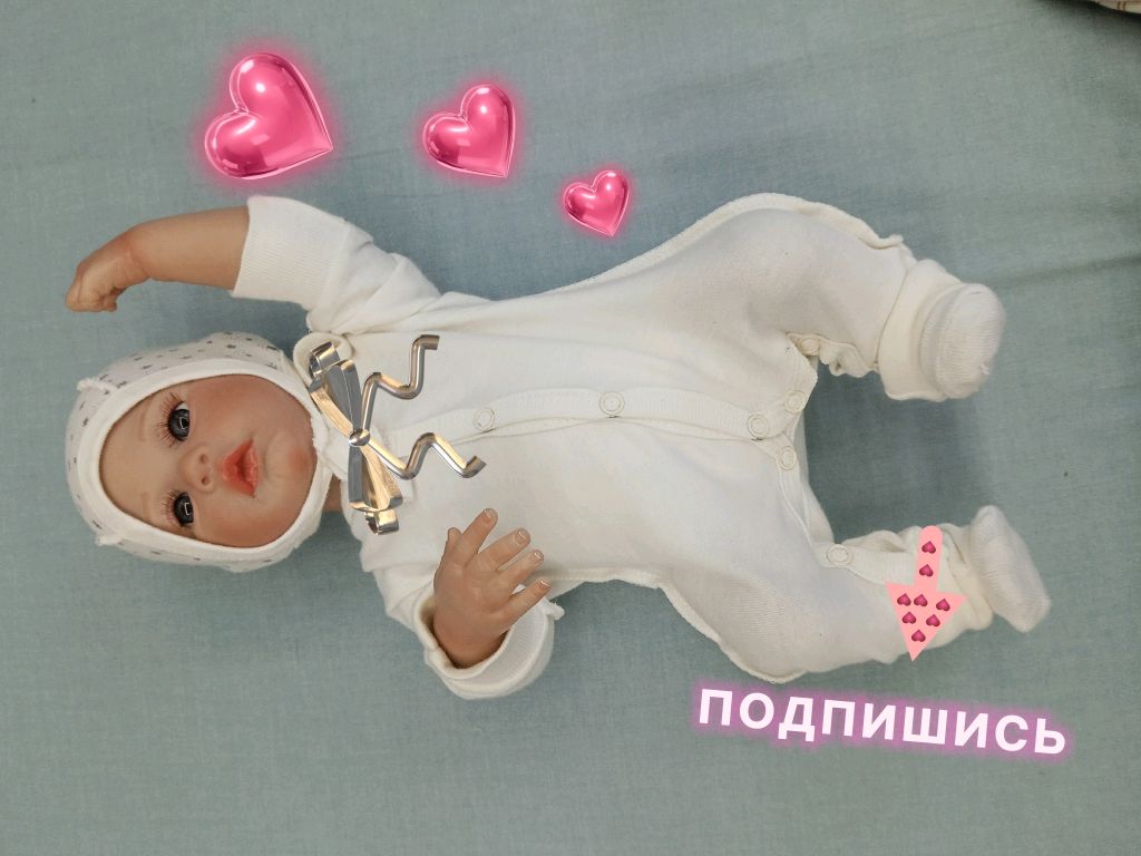 аисм